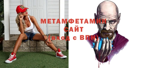 кокаин премиум Елабуга