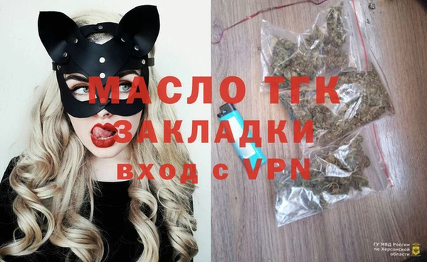 каннабис Елизово