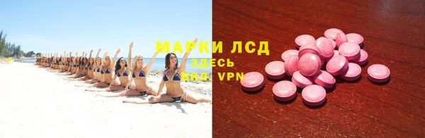 кокаин Заволжье