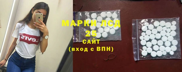 кокаин Заволжье