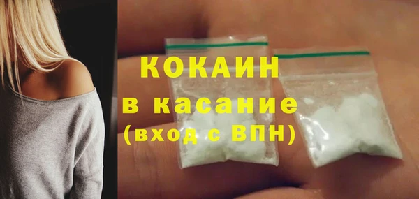 метамфетамин Тында