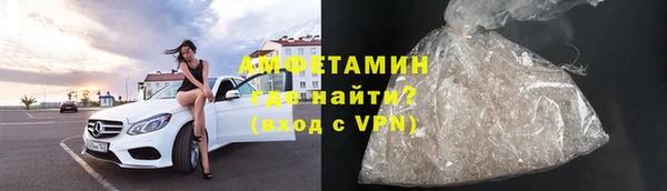 винт Заводоуковск