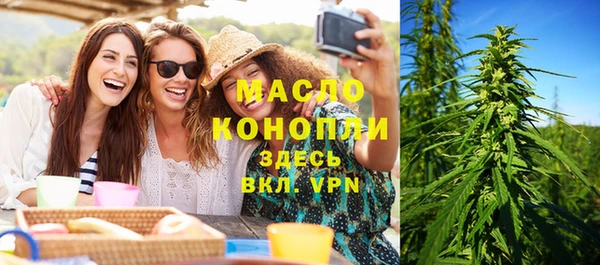 дживик Заволжск