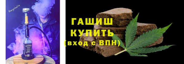 кокаин премиум Елабуга