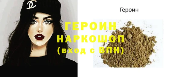 дживик Заволжск