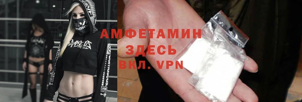 каннабис Елизово