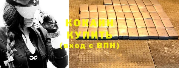 винт Заводоуковск