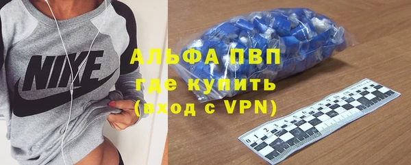 кокаин Заволжье