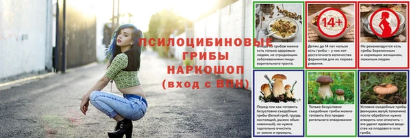 кокаин Заволжье