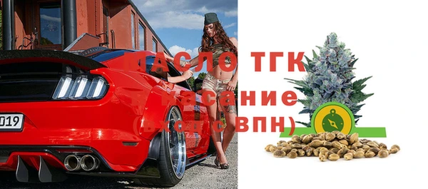 дживик Заволжск