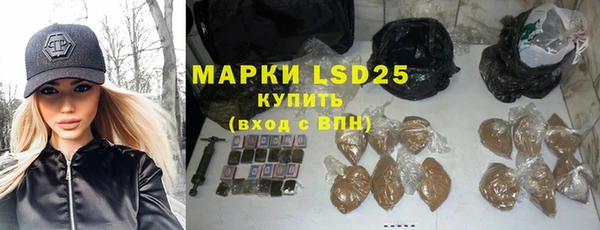 кокаин Заволжье