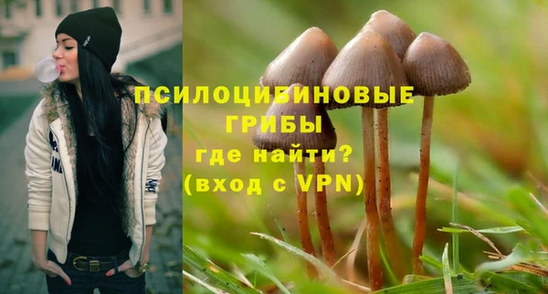 кокаин Заволжье