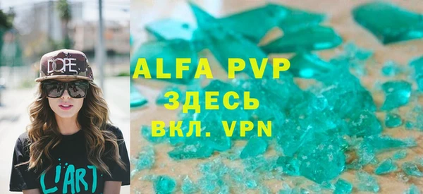 кокаин Заволжье