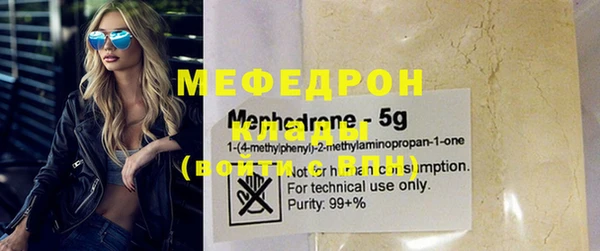 дживик Заволжск