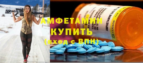 кокаин премиум Елабуга